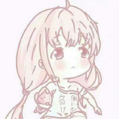 李艺彤哭着和粉丝道歉